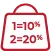 WOMEN'SECRET CROSS SALE -10% ЗА 1, -20% ЗА 2