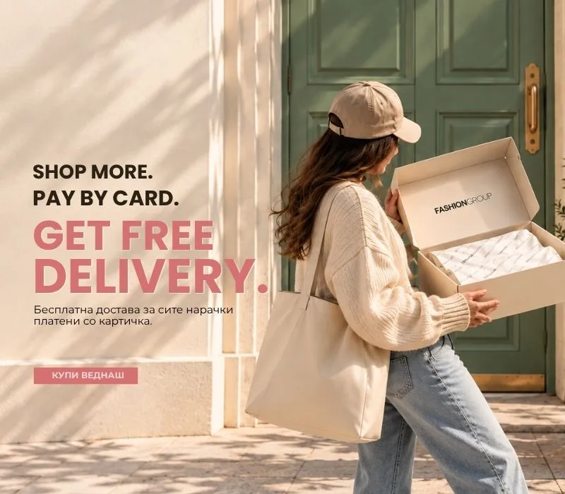 FREE DELIVERY | PAY WITH CARD