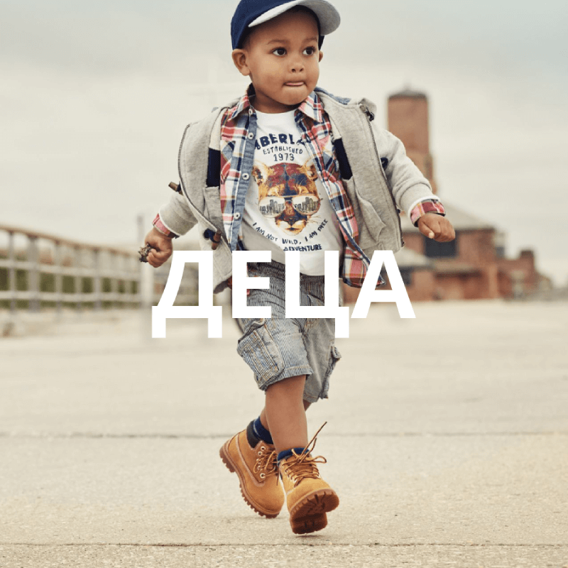 TIMBERLAND Brand Page Online shop Fashion Group