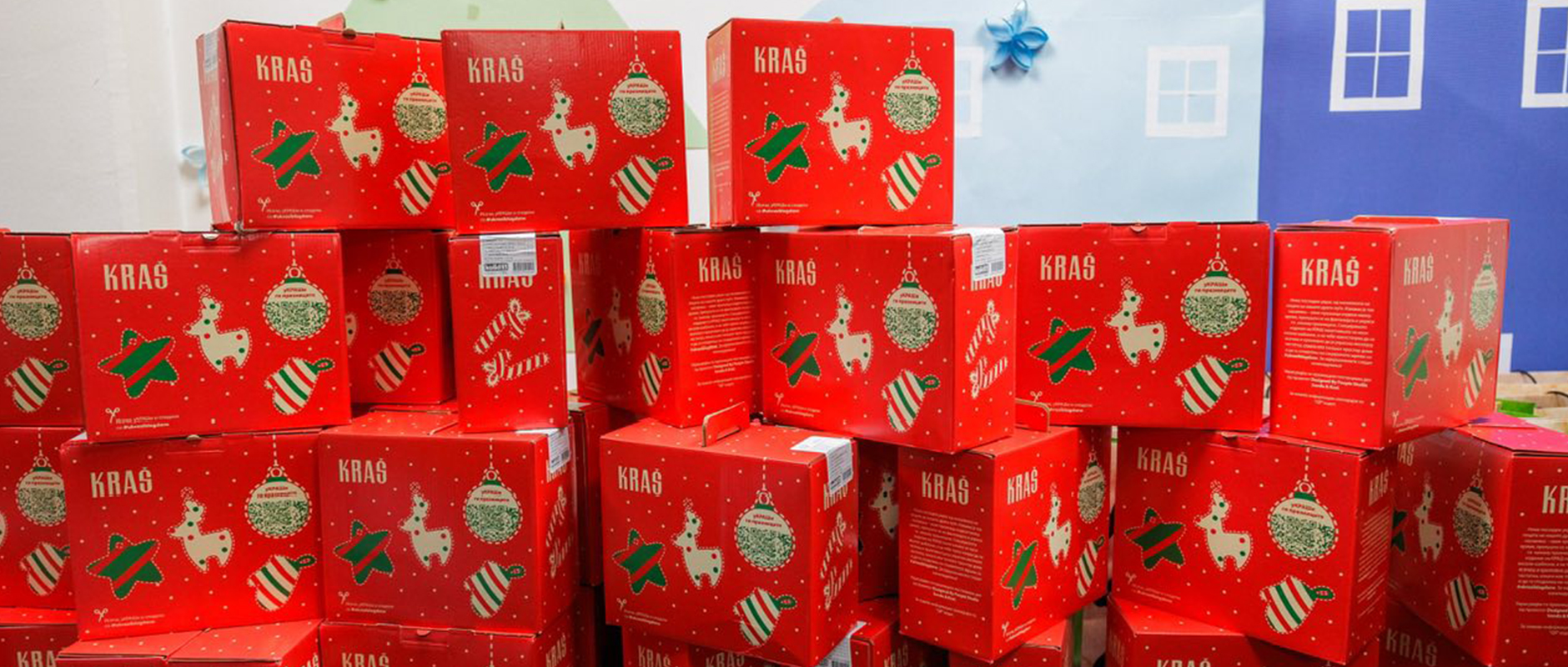 Fashion Group и овие празници сподели среќа со другарите од Центарот за Даунов синдром