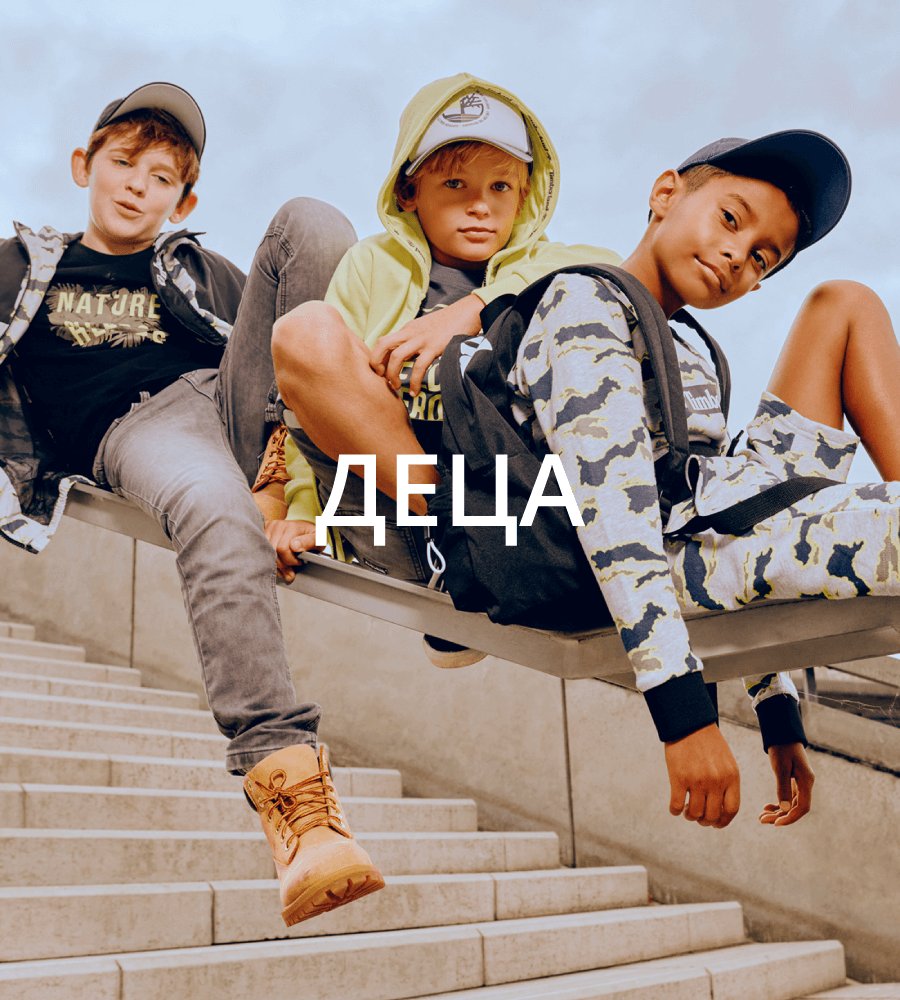 TIMBERLAND Brand Page Online shop Fashion Group