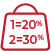 Cross Sale -20%/-30%
