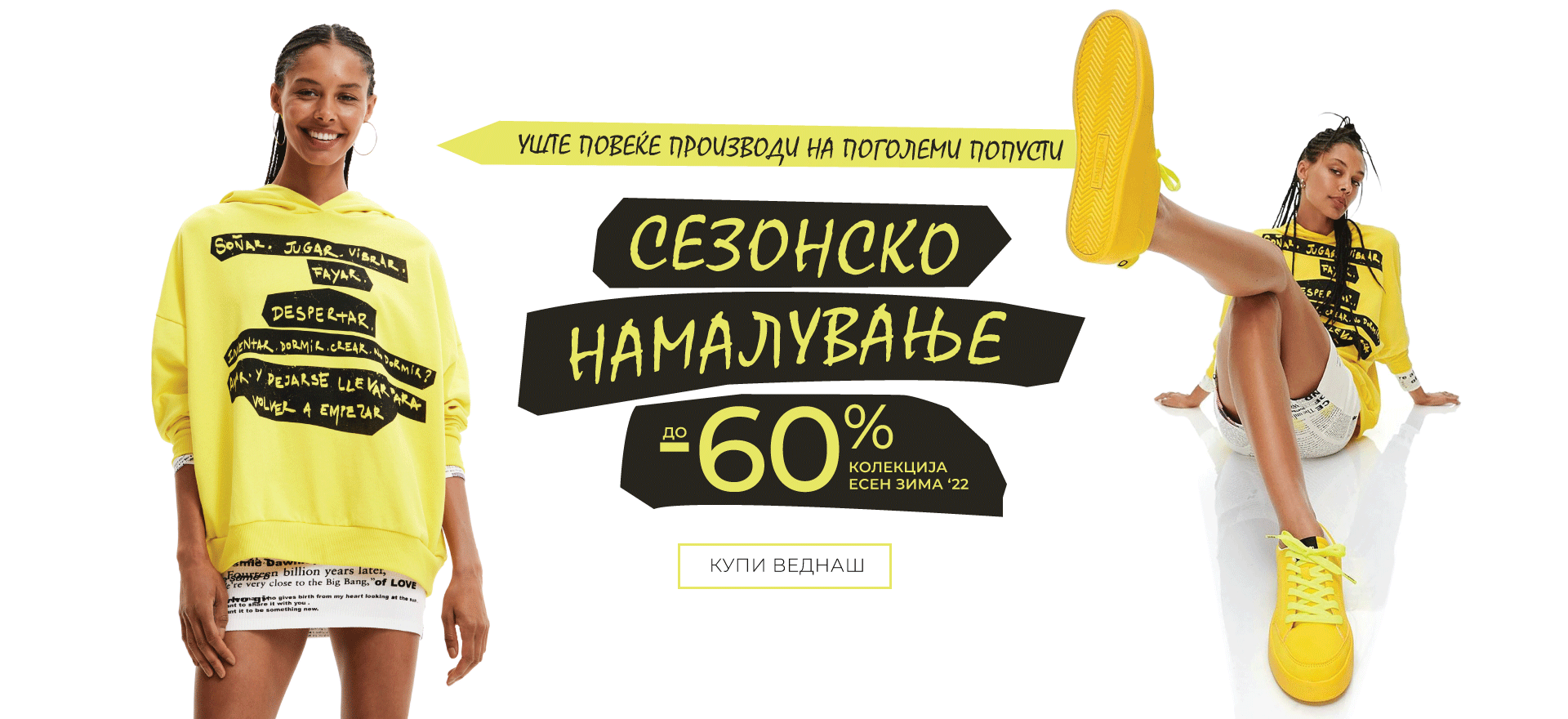 Online shop Fashion Group Online shop Fashion Group