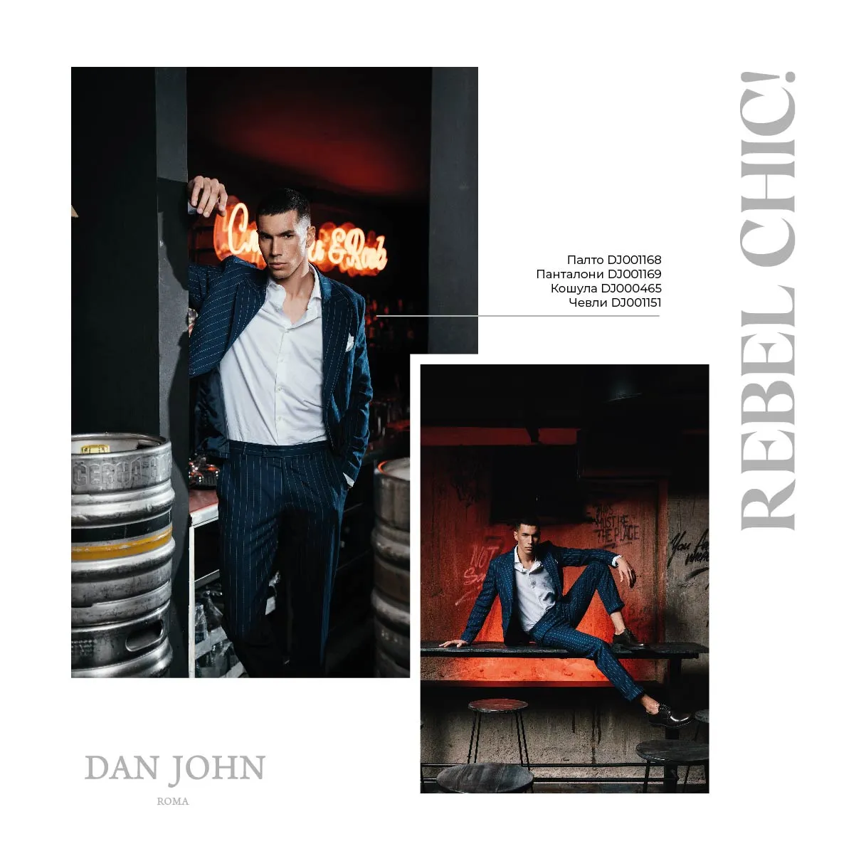 Dan John - Pins 2_1	