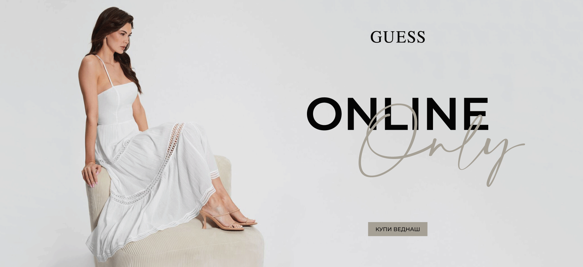Online shop Fashion Group Online shop Fashion Group