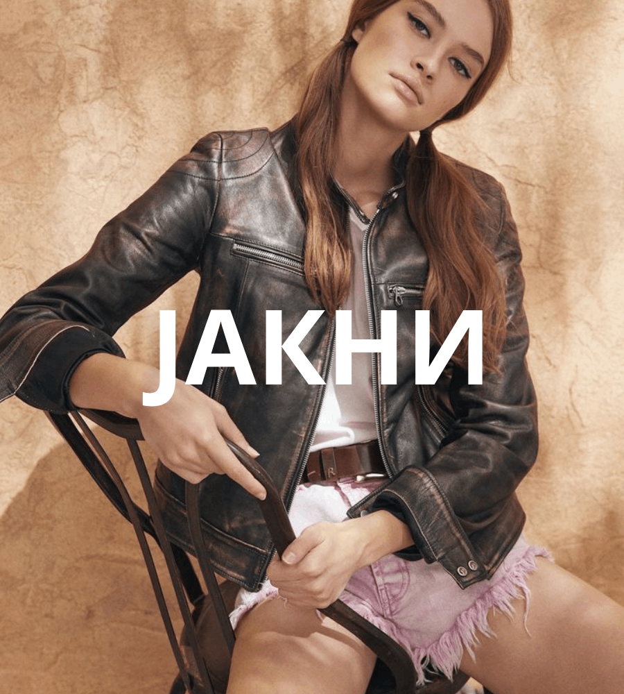 LANDING Women Online shop Fashion Group