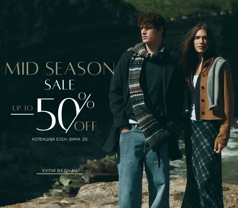 Mid Season Sale