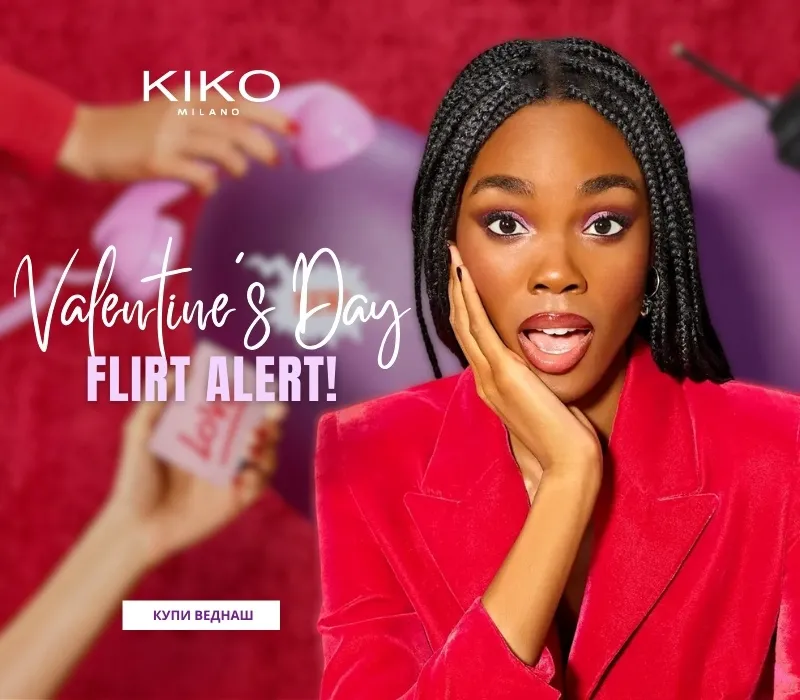 BRAND OF THE WEEK - Kiko