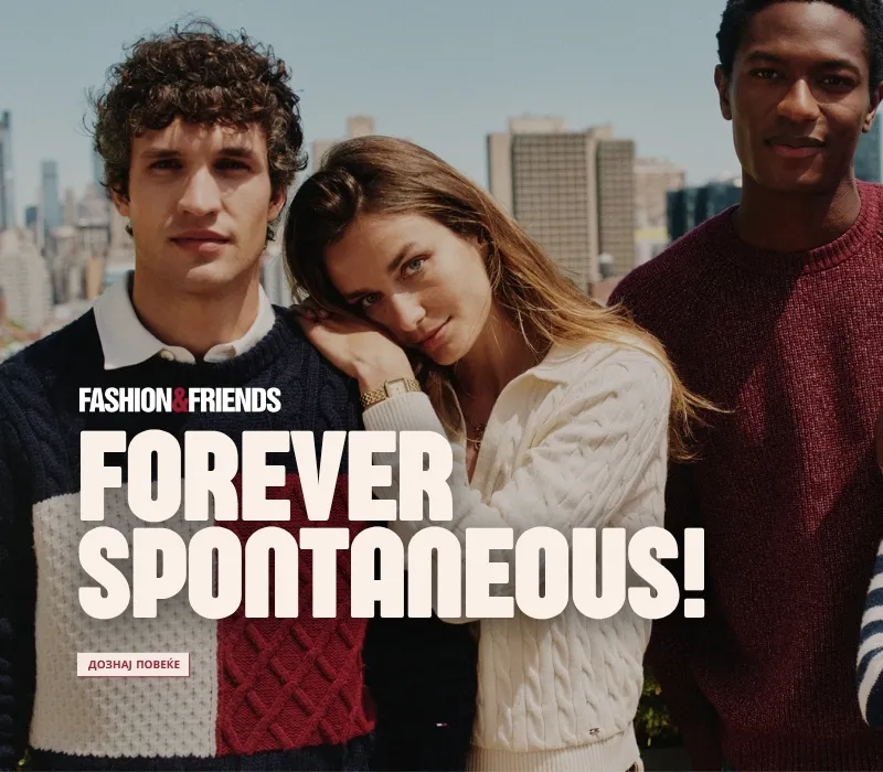 Brand of the week - FHF