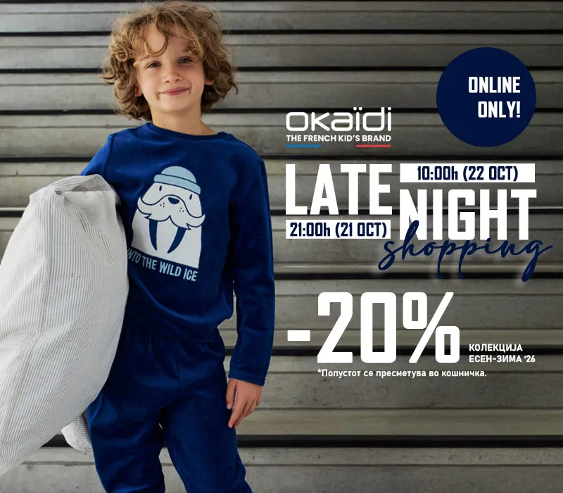 Okaidi late night