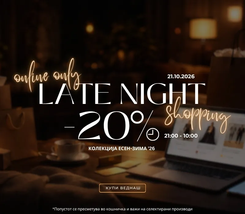  LATE NIGHT FW26