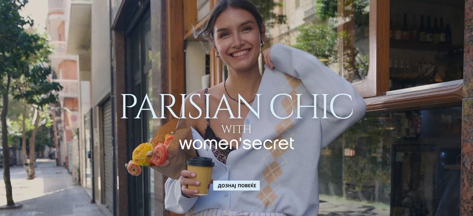 Brand of the week - WS