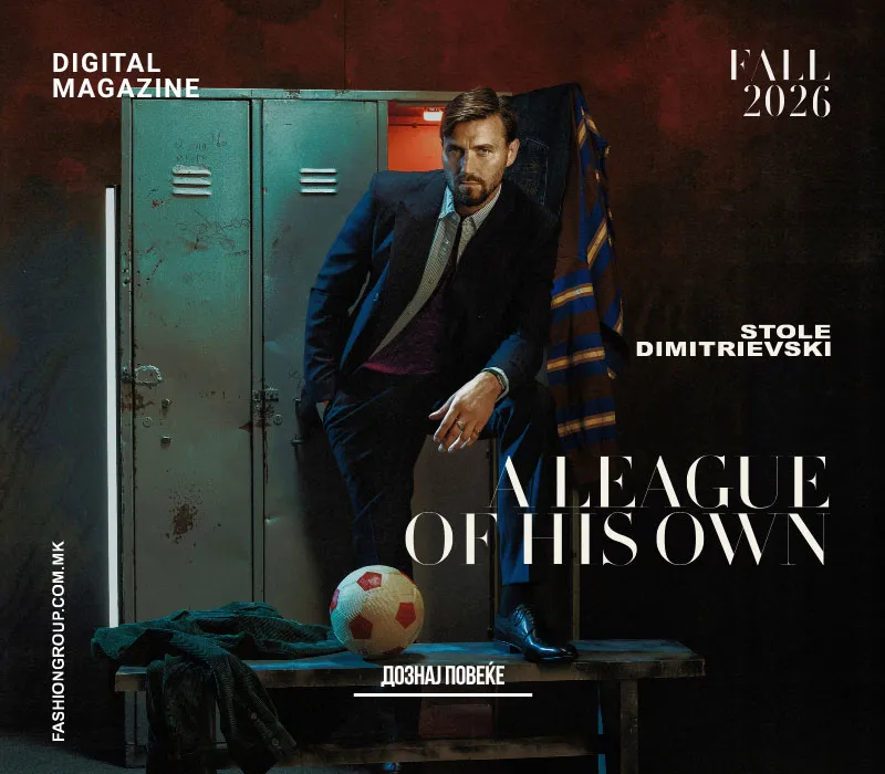 Digital Magazine