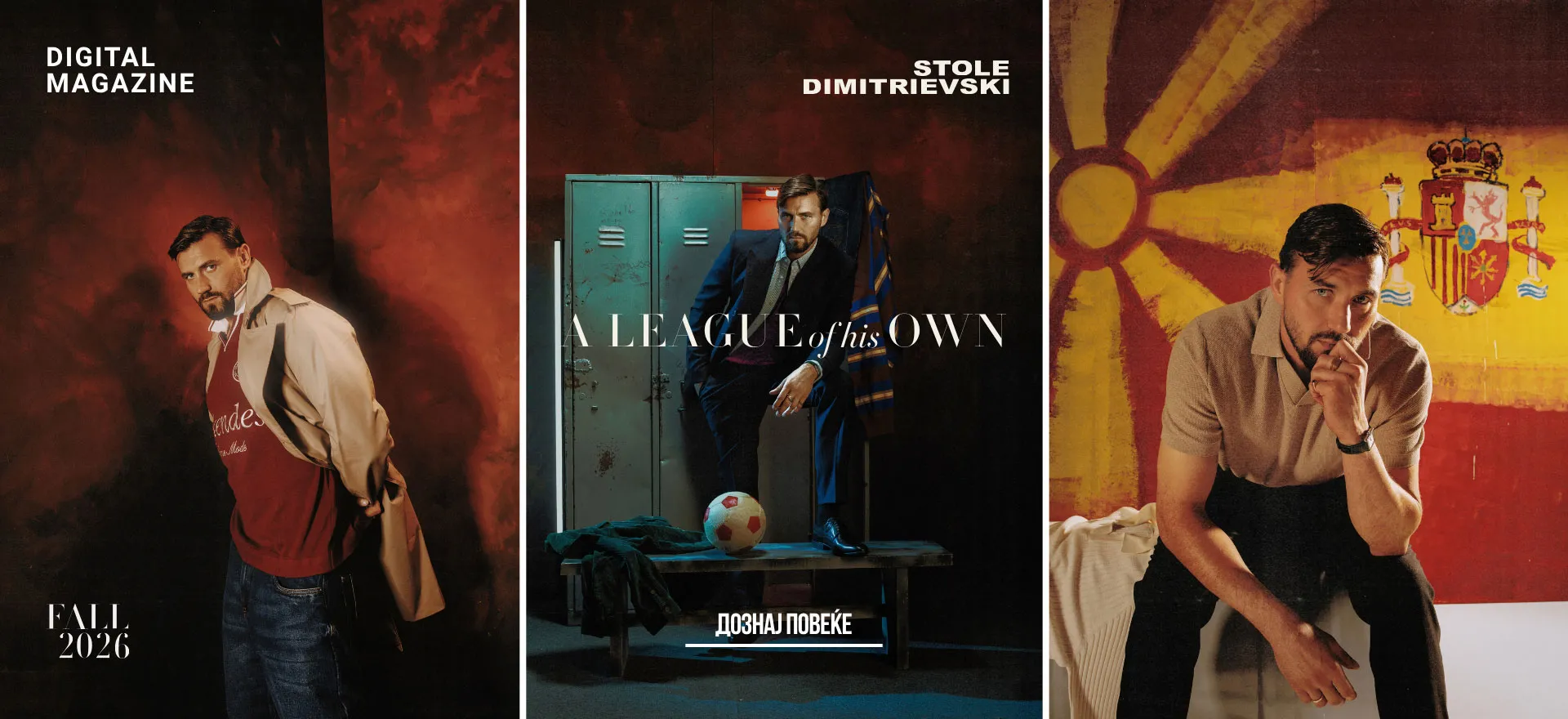 Digital Magazine