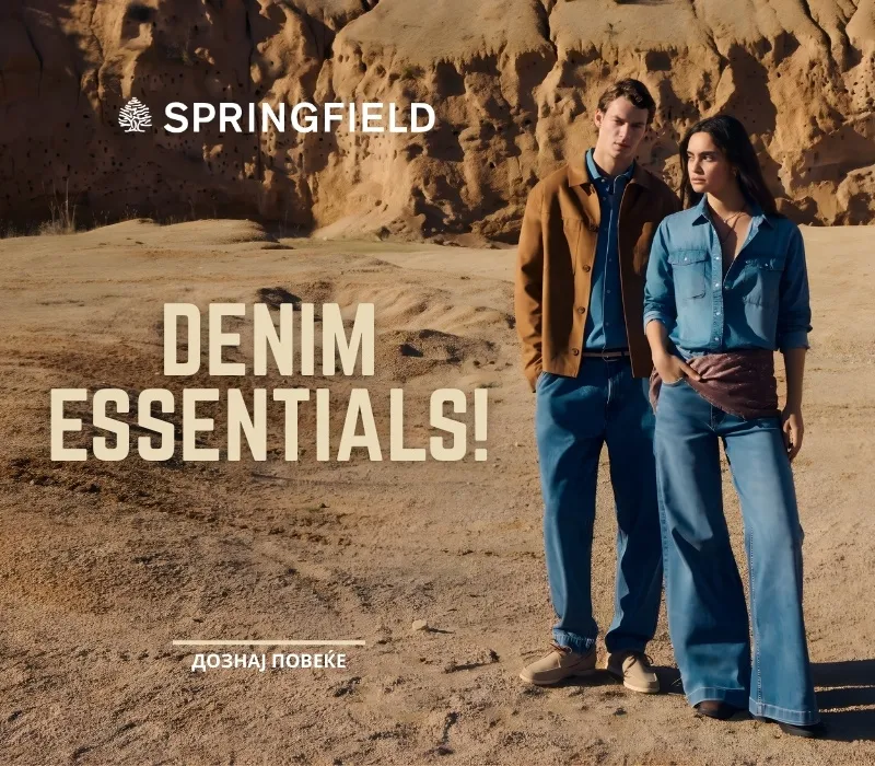 Brand of the week - Springfield