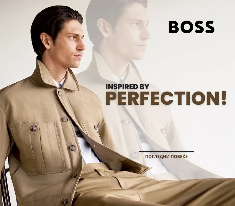 BRAND OF THE WEEK - Boss
