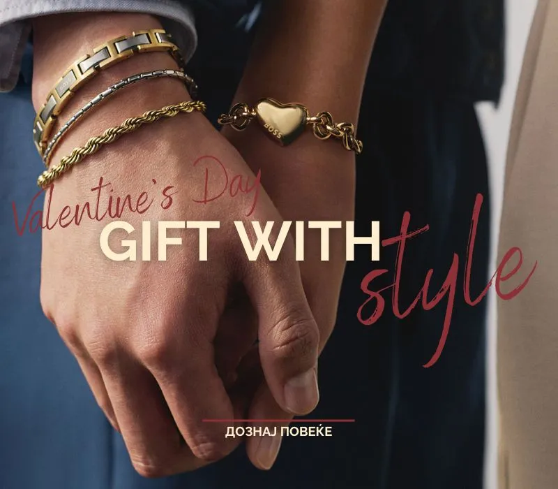Valentine gift guide