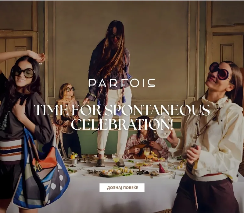 Brand of the week - Parfois