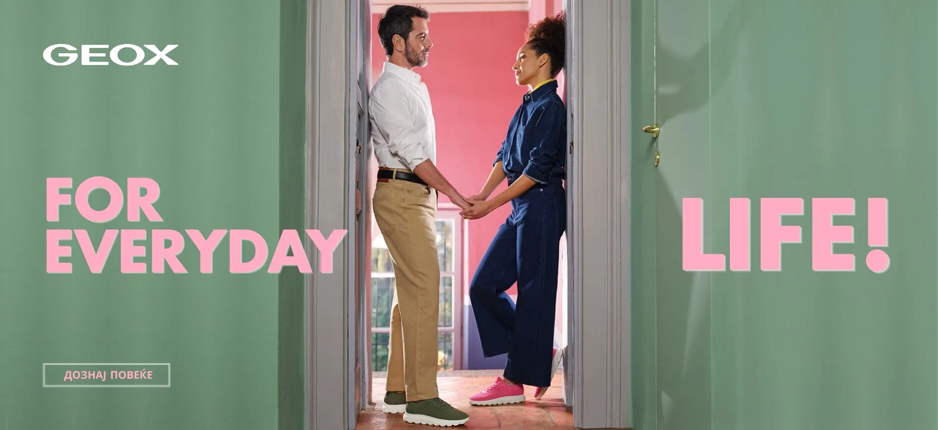 Brand of the week - Geox