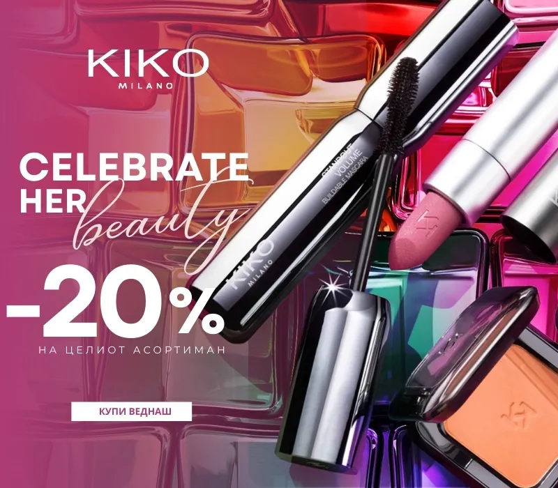 Kiko Milano Osmomartovska -20%