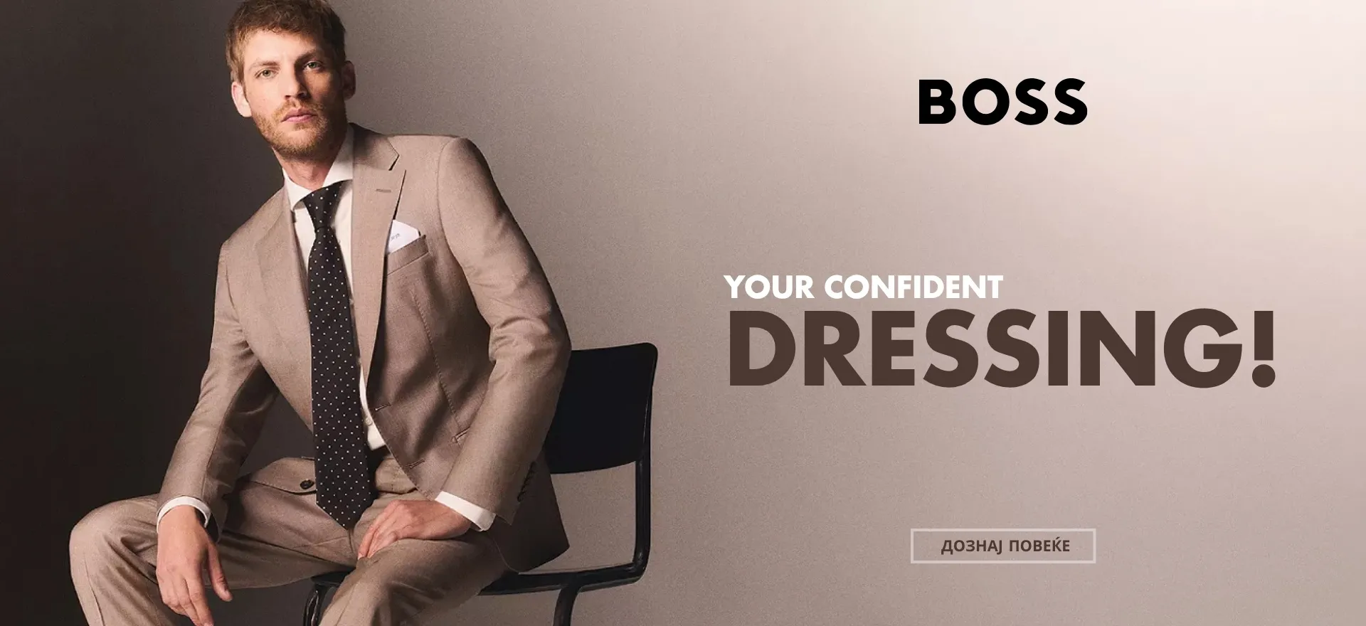 Brand of the week - Boss