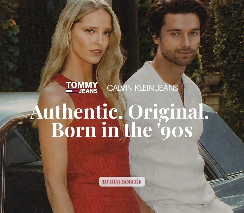 Brand of the week - Tommy & Calvin