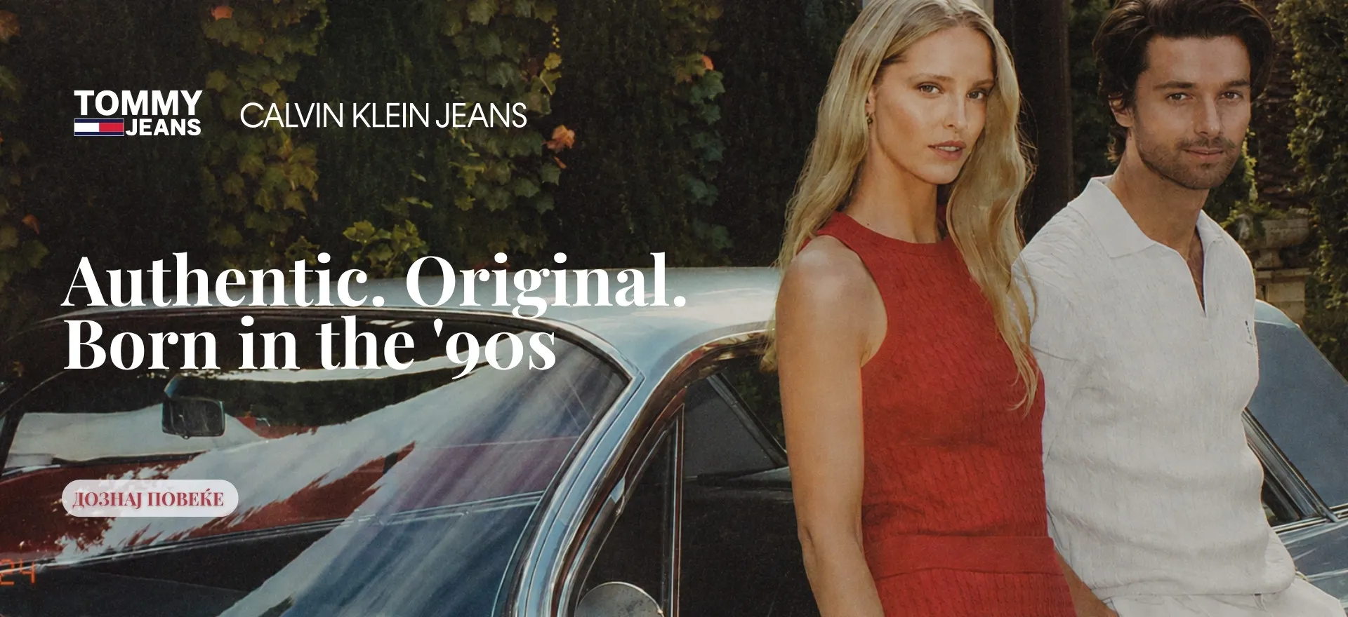 Brand of the week - Tommy & Calvin