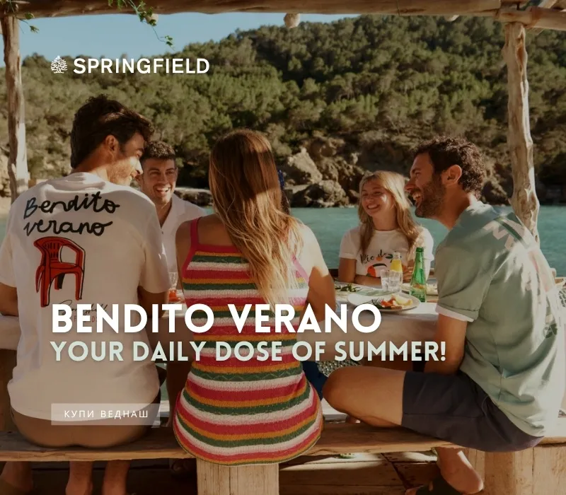 Brand of the week - Springfield