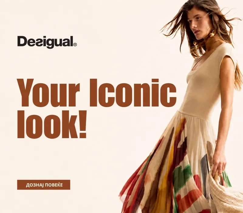 Brand of the week - Desigual