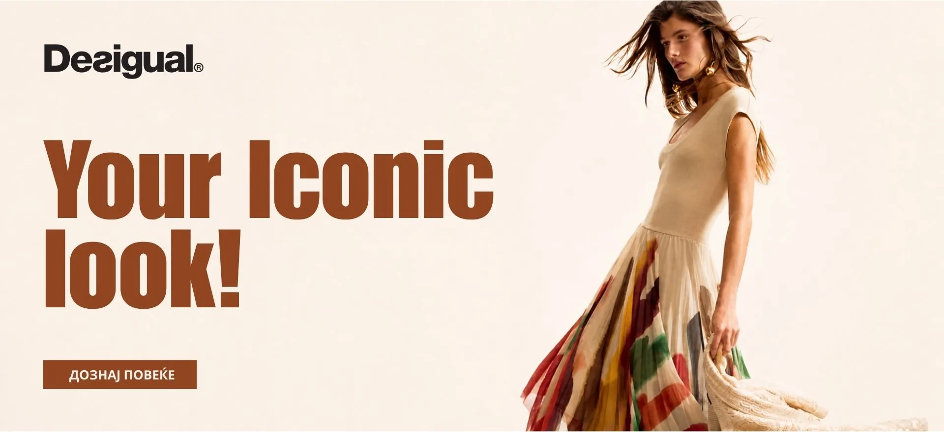Brand of the week - Desigual