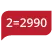 SPRINGFIELD м. поло маици 2=2990 SS26