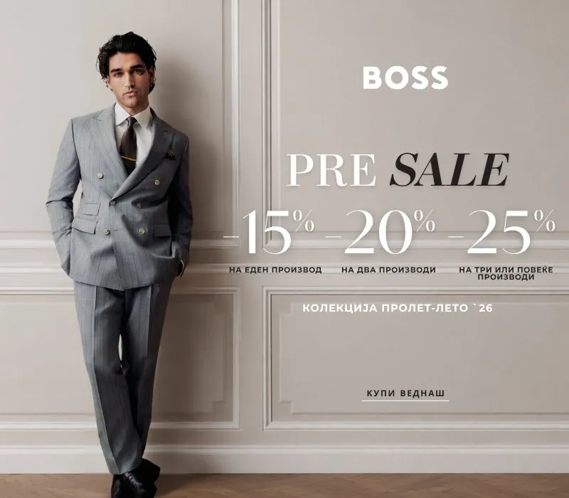 Boss Cross Sale
