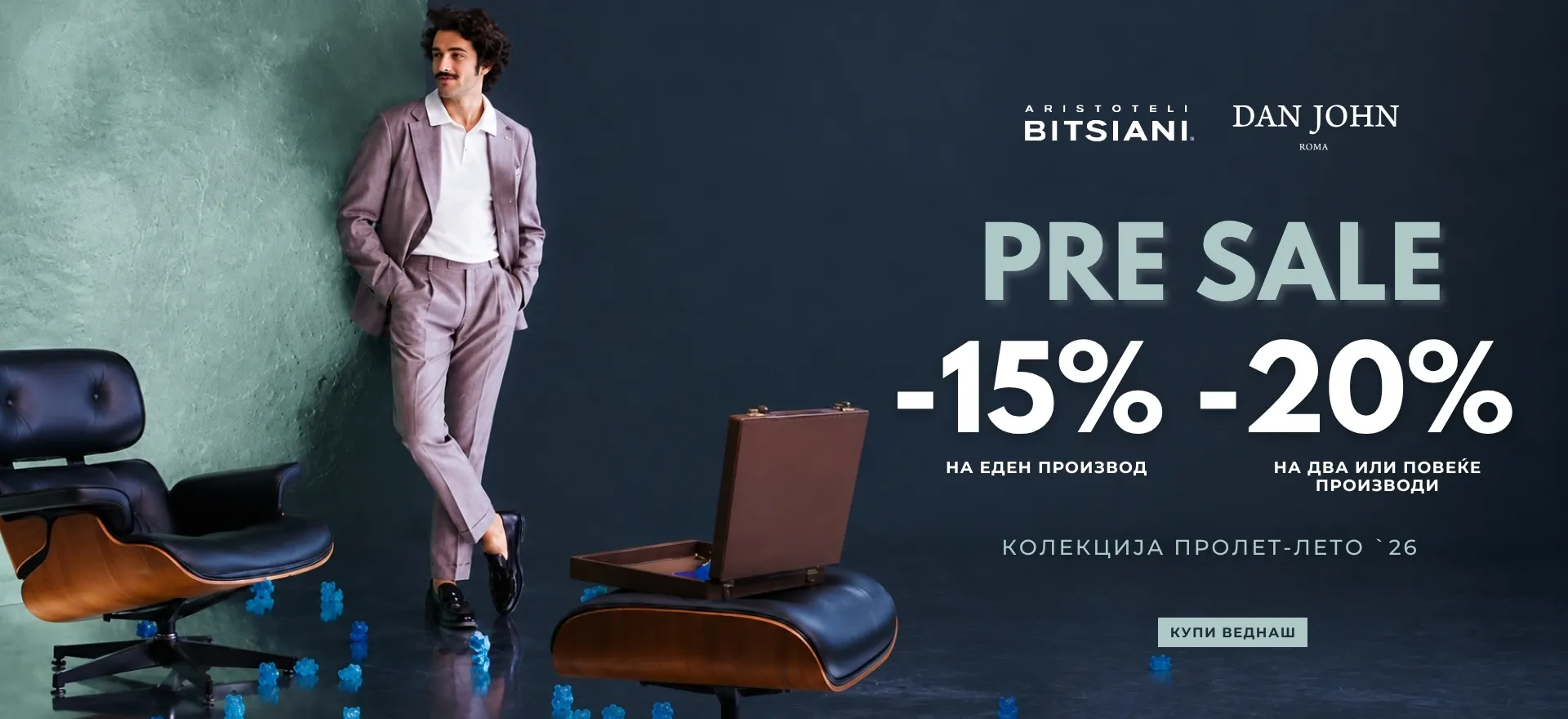 Bitsiani Dan John