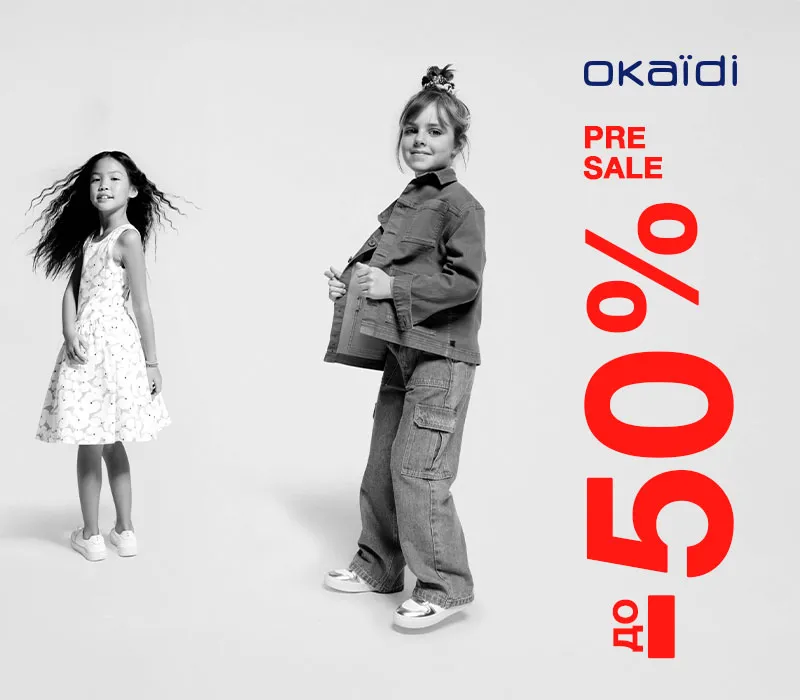 Okaidi