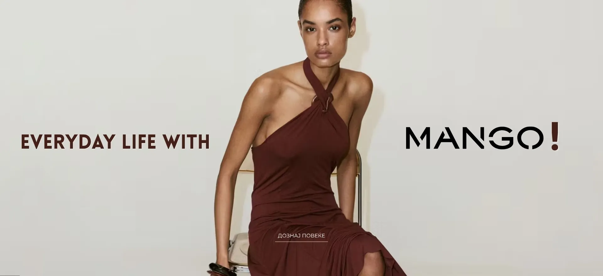 Brand of the week - MANGO