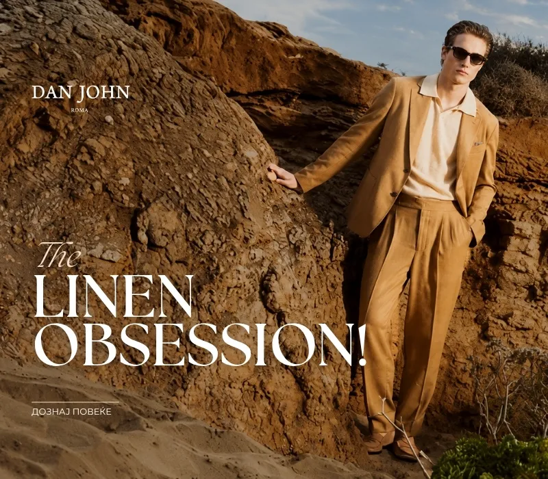 Brand of the week - Dan John