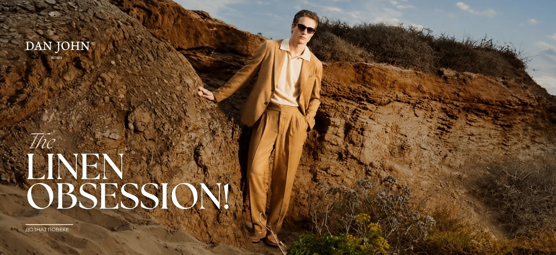 Brand of the week - Dan John