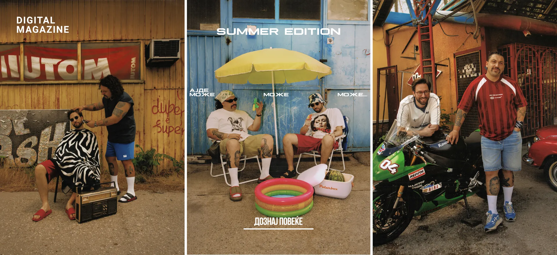 FG Magazine SS26