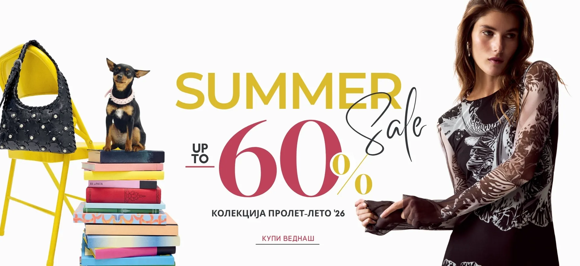 Sale