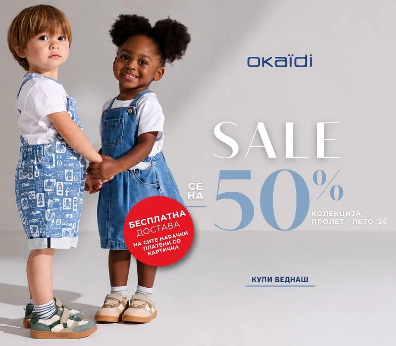 Okaidi
