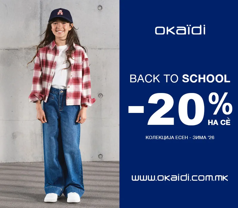 Okaidi