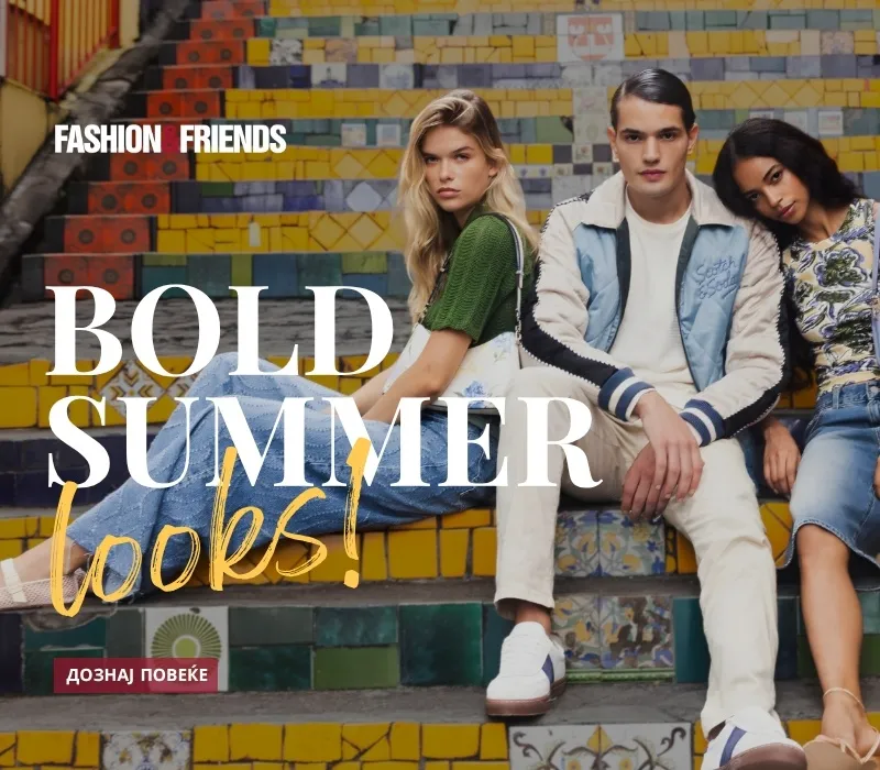 Brand of the week - FnF