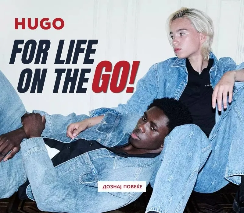 Hugo new