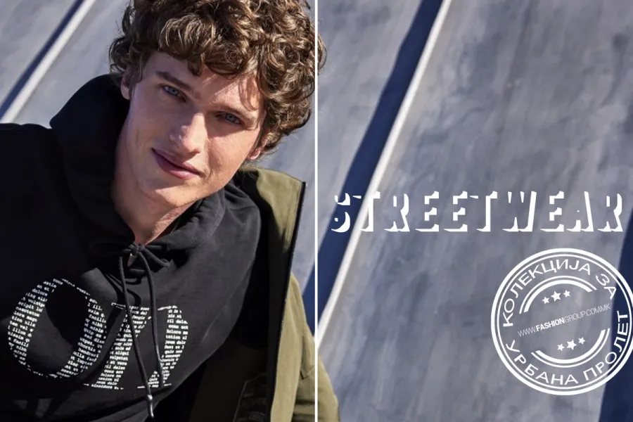 Кул streetwear парчиња со кои ќе го „зачиниме“ секојдневнието!