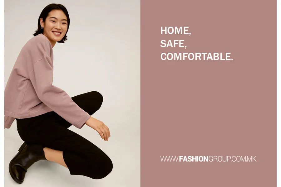 Останете безбедни, останете дома: Home wear колекција полна удобни парчиња! 
