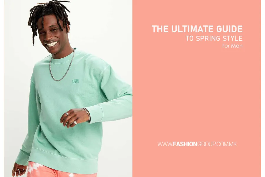 Стилски водич за мажи: Сите пролетни парчиња по неодоливи цени! 