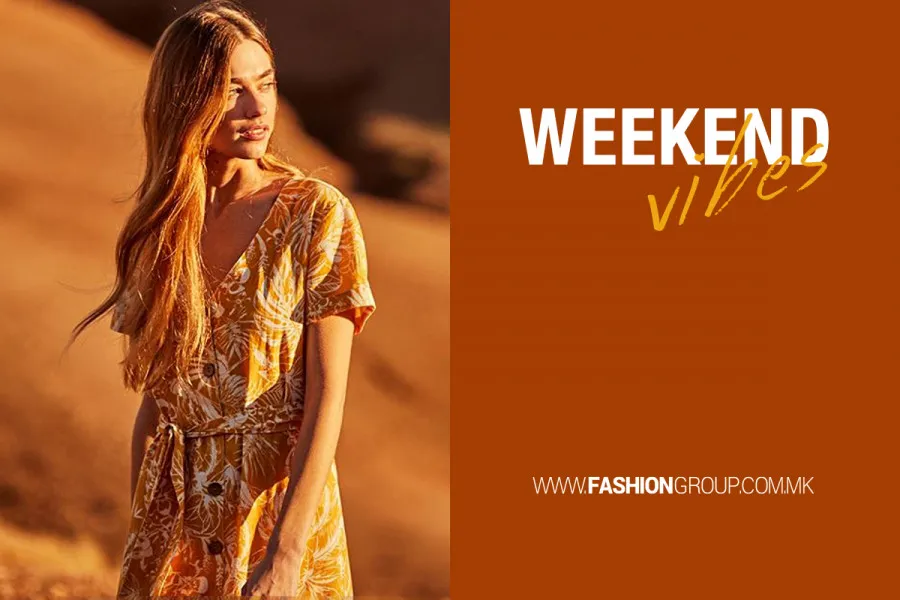 Обожаваме викенд: Впечатливи комбинации за секоја пригода!
