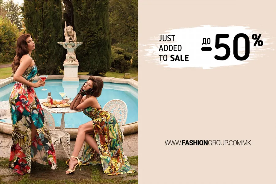 Додадовме нови производи на намалувањето до -50%!