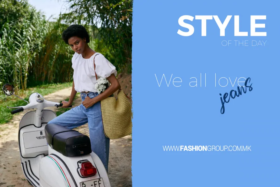 Style of the day: Сите обожаваат фармерки!