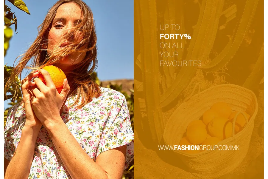 Го освежуваме плакарот со парчиња на попуст до -40%!